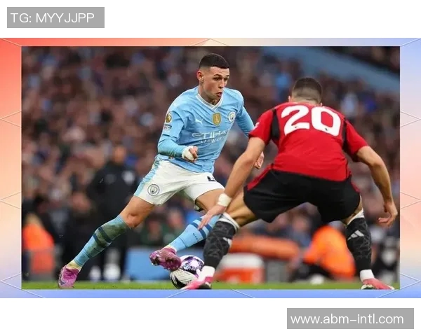 曼城主帅透露球队战术调整，欲继续保持领先优势